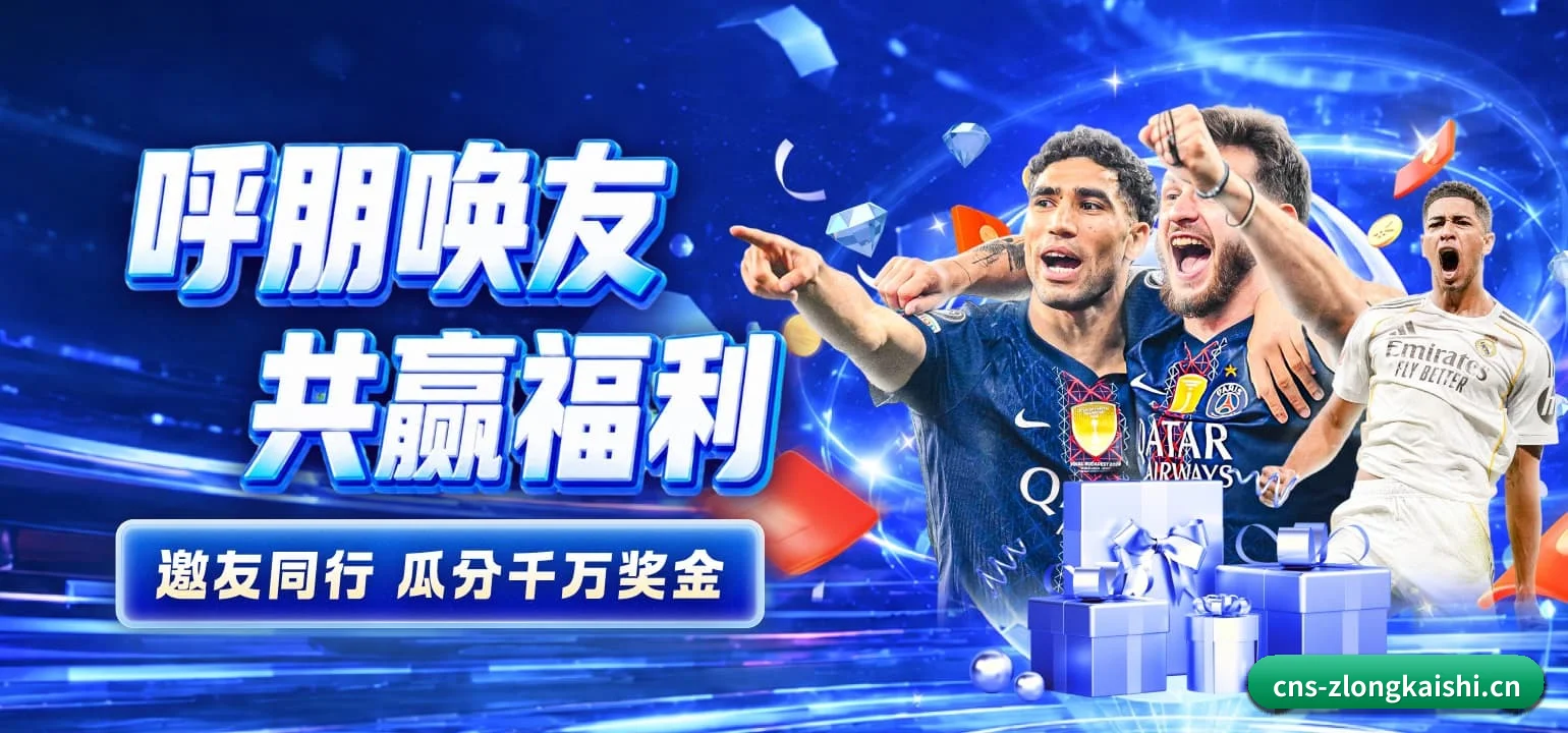 尊龙凯时网站 APP